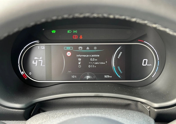 Kia Soul cena 153000 przebieg: 1100, rok produkcji 2023 z Gdynia małe 436